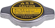 IEQFUE 108KPa Radiator Cap 16401-67150 Compatible with Nissan Toyota Honda Kia Mazda Opel Hyundai Su