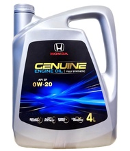 น้ำมันเครื่อง Honda 0W-20 4ลิตร