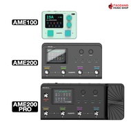 Audota AME Series มัลติเอฟเฟคกีต้าร์ Audota AME-100 AME-200 AME-200 ProAmp Modelling & Multi Effects