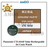 AMGO Panasonic CTL1616F CTL1616 Solar Rechargeable Battery Casio G-Shock Gshock Battery