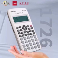 Include Battery Powerful Large Screen Calculator Middle School Student Multi-Function Calculator Aut