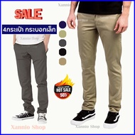 D_K 873 Pants Long 4 Pockets (Slim Legs) 873 Men's Dickie