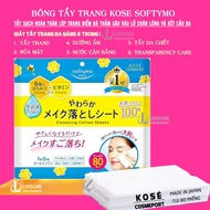 KOSE Softymo Japanese Large Makeup Remover Cotton Pads 6 in 1 makeup remover, convenient deep cleans