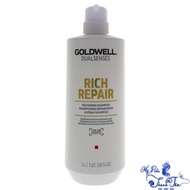 [ LA ] Goldwell Rich Repair Restoring Shampoo 1000ml