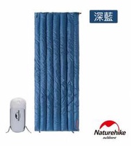 公司貨【山野倉庫】Naturehike CW280蟬翼信封式羽絨睡袋  Y010-R