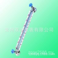 G14 Water Level Gauge Glass Tube Point Outer Glass Tube 2 Male Threaded Wire Type Liquid Level Gauge