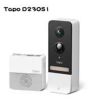 米特3C數位–TP-LINK Tapo D230S1 智慧門鈴 電池式 夜視全彩 即時觀看 防水防塵