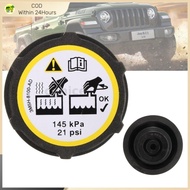 145kpa 21psi Water Tank Radiator Cap For Ford Ecosport/Focus/Fiesta/Everest/Ranger 3M5H8100AD