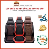 High quality VIP wood grain car seat liner, 3 separate panels, super grain, TANGDi stylized form