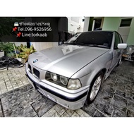 BMW E36 Door Seal Rubber Kone