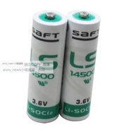 現貨SAFT電池LS14500 3.6V PLC工控伺服絕對值