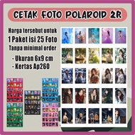 2R Polaroid Photo Package Polaroid Photo Print
