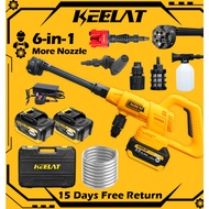 KEELAT Water Jet Car Wash High Pressure Sprayer Gun Tiles Cleaner Spray Gun Car Washer Waterjet Wash