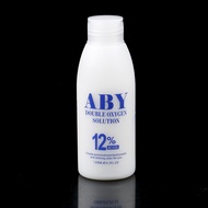 [hizha] Aromatic Thick Dioxygen Milk Hair Color Cream Bleaching Powder Creme Developer Odorless H2o2