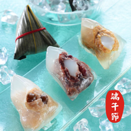 紅豆食府 甜心冰粽禮盒(心太軟+脆酷花生+奶茶波霸風味) 含運