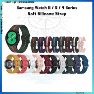 Samsung Galaxy Watch 4 / 4 Classic / Watch 5 / 5 Pro / Watch 6 / 6 Classic Smartwatch Strap Silicone