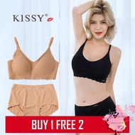 正品 kissy 如吻内衣 kissy underwear official website flagship store kiss no trace no steel ring yoga