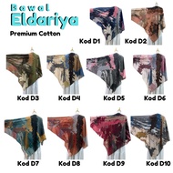 Bawal ELDARIYA BAWAL COTTON Loves The Form Of BAWAL Field 55