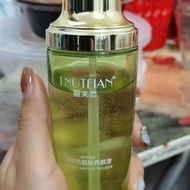 Dalam stok # Liv Love Beauty Essence Serum Brightening Detoksifikasi Set Brightening Hydrating Beaut