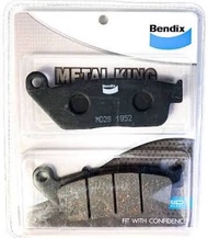 ผ้าเบรค หน้า(1ข้าง) triumph t100 120 CBR 650F 500300 REBEL FORZA350new VERSYS-300 triumph Bendix Met