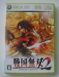 XBOX360 戰國無雙2 日版