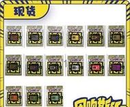 【高雄現貨】怪獸對打機 美版 萬代 數碼寶貝 對戰機 暴龍機 元祖 夜光 始祖