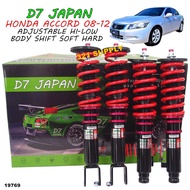 D7 JAPAN HONDA ACCORD 08-12 ADJUSTABLE HI LOW BODY SHIFT SOFT HARD CP2 TMO TAO