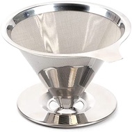 Pour over Coffee Dripper Reusable Drip Cone Coffee Filter Portable Pour over Coffee Maker Home Offic