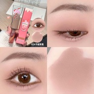 CJ Milk Tea Velvet Liquid Eyeshadow Monochrome Matte Makeup Eyeshadow Beauty