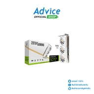 VGA ZOTAC GEFORCE RTX 5070 TI GAMING SOLID CORE WHITE OC - 16GB GDDR7 : A0174779