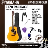 Yamaha F370 Full Size Acoustic Guitar Package - Sunburst (F-370)