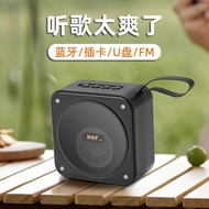 Small Small Speaker Speaker Colaware Bluetooth Speaker Loud Volume Subwoofer High-Quality Outdoor Sm