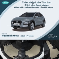 Uban Car Floor Mats For Hyundai Kona Cars - Imported Thailand