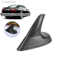 ❒▦✑  Black Look Shark-Fin Aerial Dummy Antenna Fit For SAAB 9-3 9-5 93 95 AERO Antenna Fin Aerial Durable And Waterproof Car Accessor
