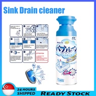 Sink Drain Cleaner Chemical for Kitchen Toilet Pipe Dredging Clear Choke Sink Cleaner Pipe Cleaner【b