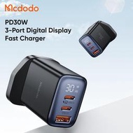 麥多多 三口數顯快充充電器30w cca 便攜小巧快充充電器英規