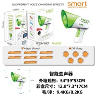Creative Simulation Voice Changer Horn Children Tricky Spoof Handheld Funny Voice Changer Toy Educat