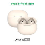 [รับประกัน 2 ปี] uvolt UVTW-03 หูฟังบลูทูธ Bluetooth 5.4 หูฟังบลูทูธไร้สาย HiFi Quality กันน้ำ IPX4 