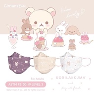 現貨 鬆弛熊 白熊 牛奶熊 兔兔 Korilakkuma and Tiny, Cute Friends 立體口罩 BFE PFE VFE Level 3