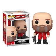 Funko POP! Television 913: La Casa De Papel (Money Heist) - Helsinki
