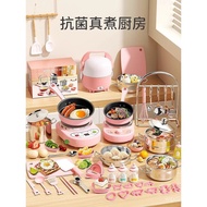 Kitchen Utensils Eat Girls Can Version Small Kitchen Birthday Gifts Full Set Edible Rice Cooking Tea