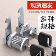 File Cabinet Lock Tin Locker Lock Cylinder Cabinet Door Lock Lock Locker Locker Door