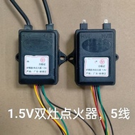 Gas Stove Igniter Two-Wire Double-Point Stove Pulse Igniter Stove Igniter Without Battery Box 1.5V