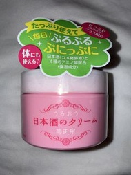 菊正宗 日本酒保濕面霜
