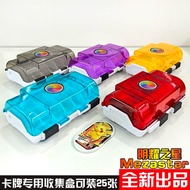 🌸SG Ready Stock Pokémon Mezastar Card Box ⭐ 6-Star Protector Case