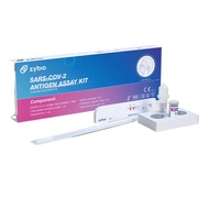 ◇☾♣VMED Antigen Test Kit FDA Approved (ZYBIO)