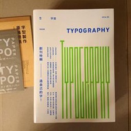 《Typography 字誌》Issue 01 ~ 06｜自有二手書