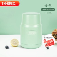 膳魔师（THERMOS）焖烧杯304不锈钢530ml焖烧罐保温饭盒保温桶焖烧壶TELA-530 GN