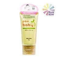 pax baby - 嬰幼兒植物性潤膚乳面霜 50g (54818)(平行進口)