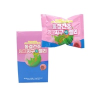 Pink Planet Gummy from Korea GS25 * 6ea